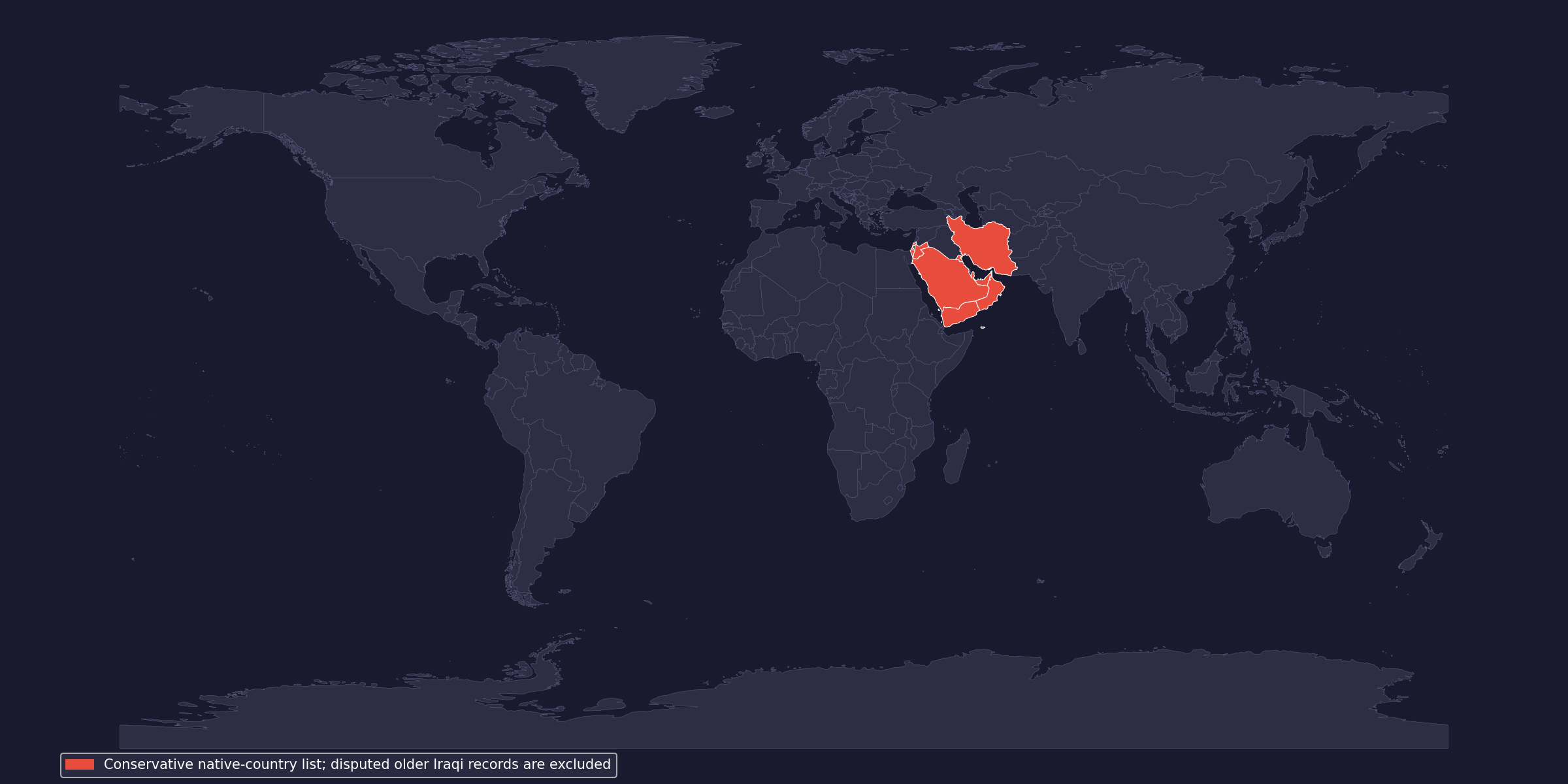 Карта на разпространението
